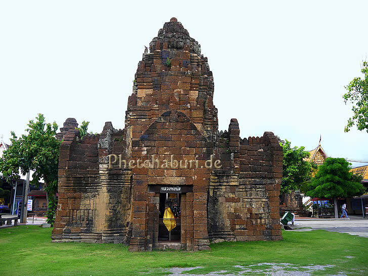 Antiker Khmer Tempel Wat Kamphaeng Laeng