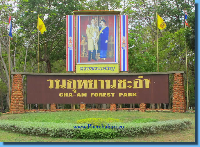 Waldpark in Cha-Am, Khao Nang Phanthurat
